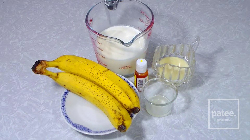 Банановое мороженое в домашних условиях - Шаг 1