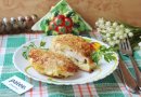 Куриная грудка в картофельной шубке