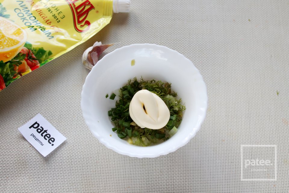 Тартар с оливками и майонезом - Шаг 10