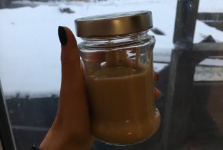 Арахисовая паста