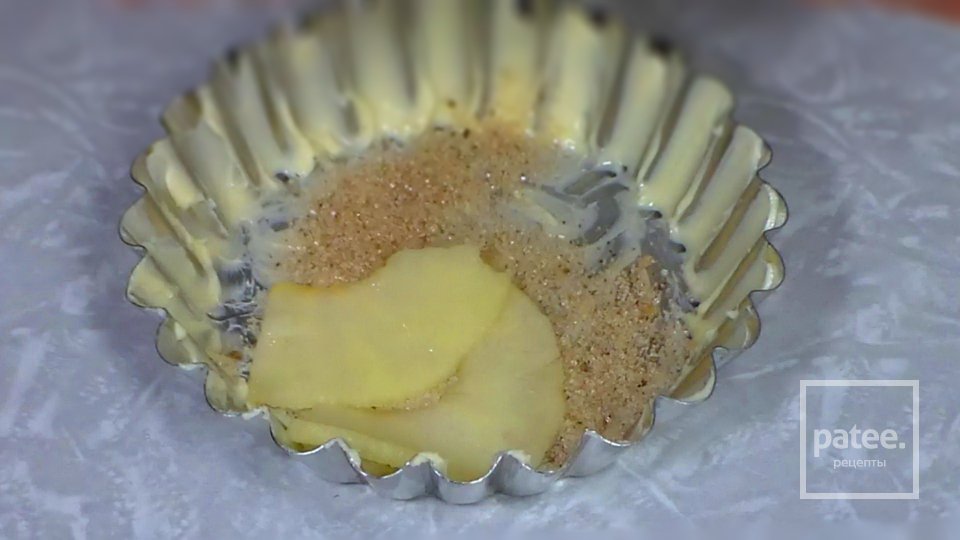 Запечённые кусочки яблок в слоеном тесте - Шаг 6