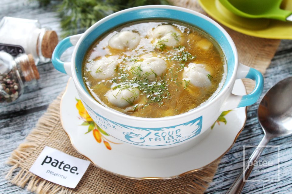 Суп минестроне с пельменями - Шаг 16