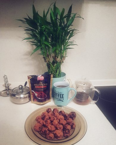 Трюфели - Шаг 1