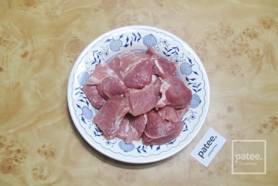 Кубаро - Шаг 2