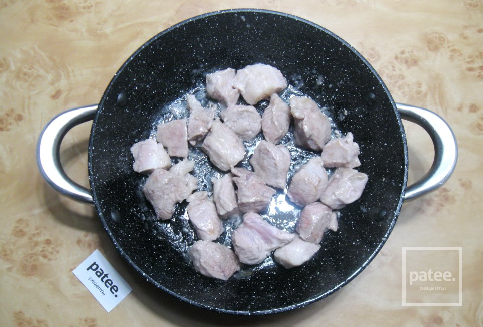 Кубаро - Шаг 5