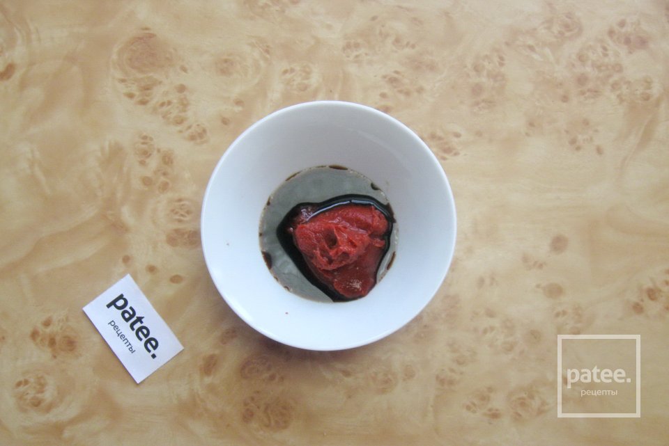 Кубаро - Шаг 9