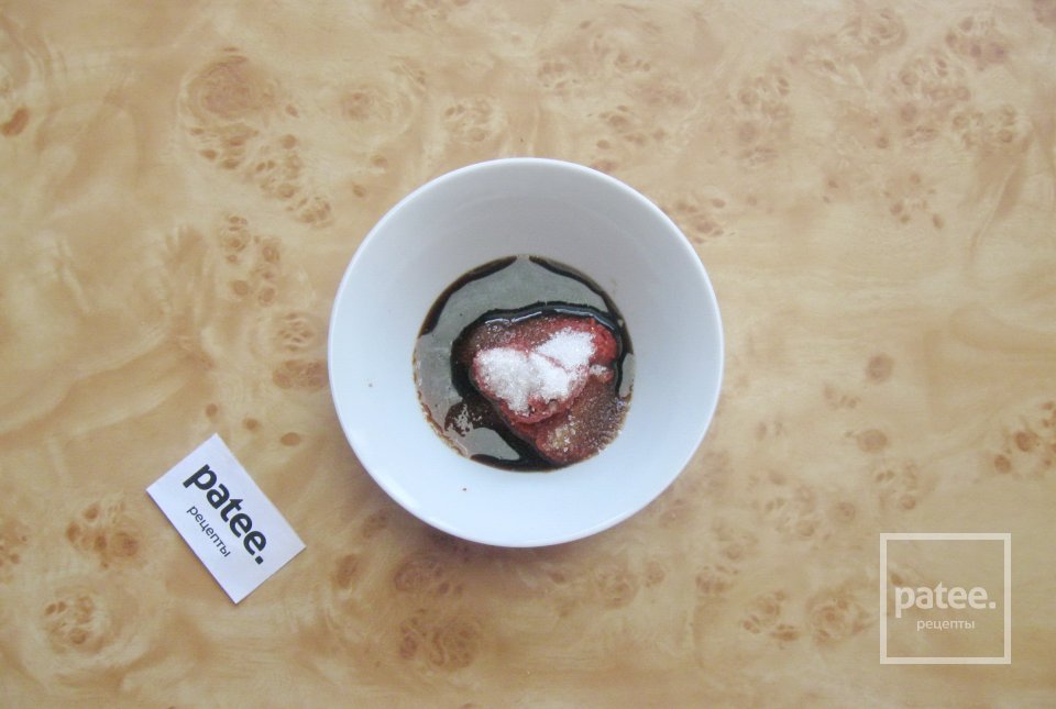 Кубаро - Шаг 10