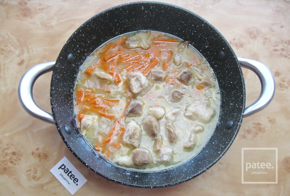 Кубаро - Шаг 12