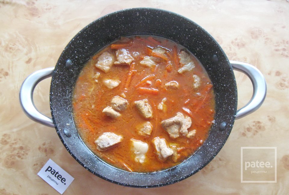 Кубаро - Шаг 13