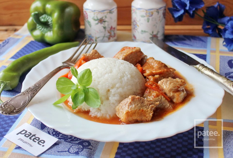 Кубаро - Шаг 14