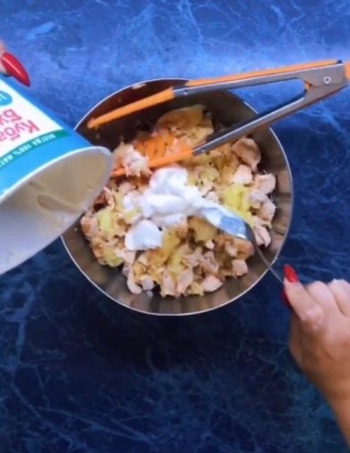 Пироги с курицей - Шаг 1