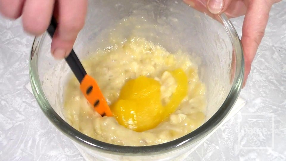 Банановый Кекс к Чаю - Шаг 6
