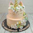 Диана Суханова