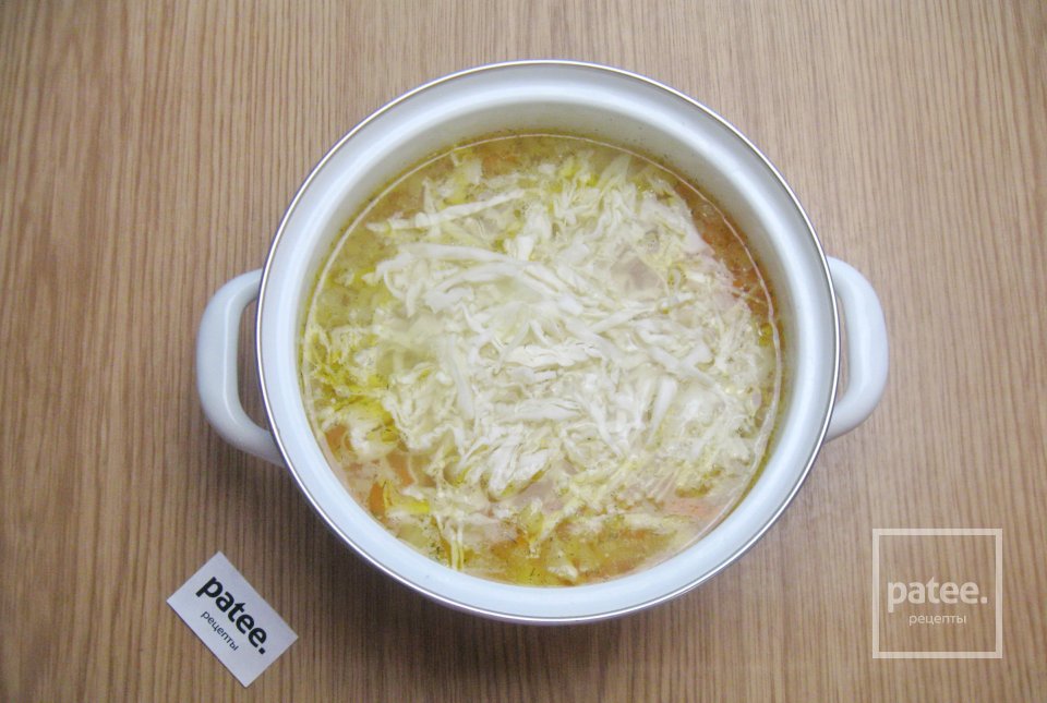Овощной суп с индейкой - Шаг 9