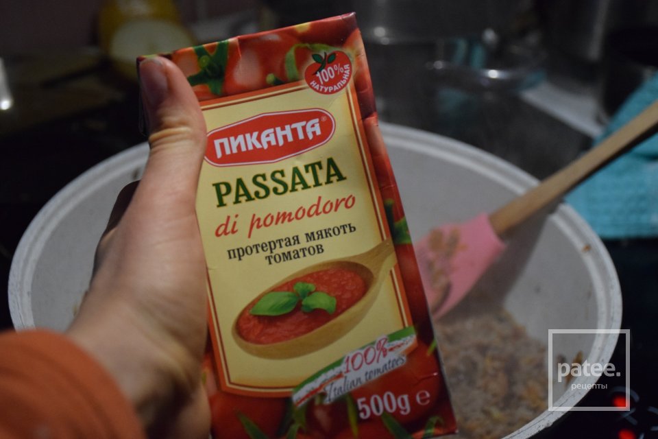 БОЖЖЕСТВЕННАЯ ПАСТА БОЛОНЬЕЗЕ 🍝 - Шаг 4