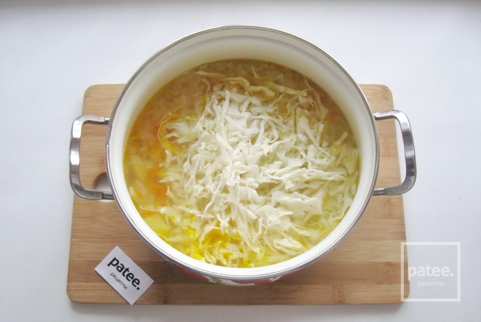 Щи с копченой грудинкой - Шаг 5