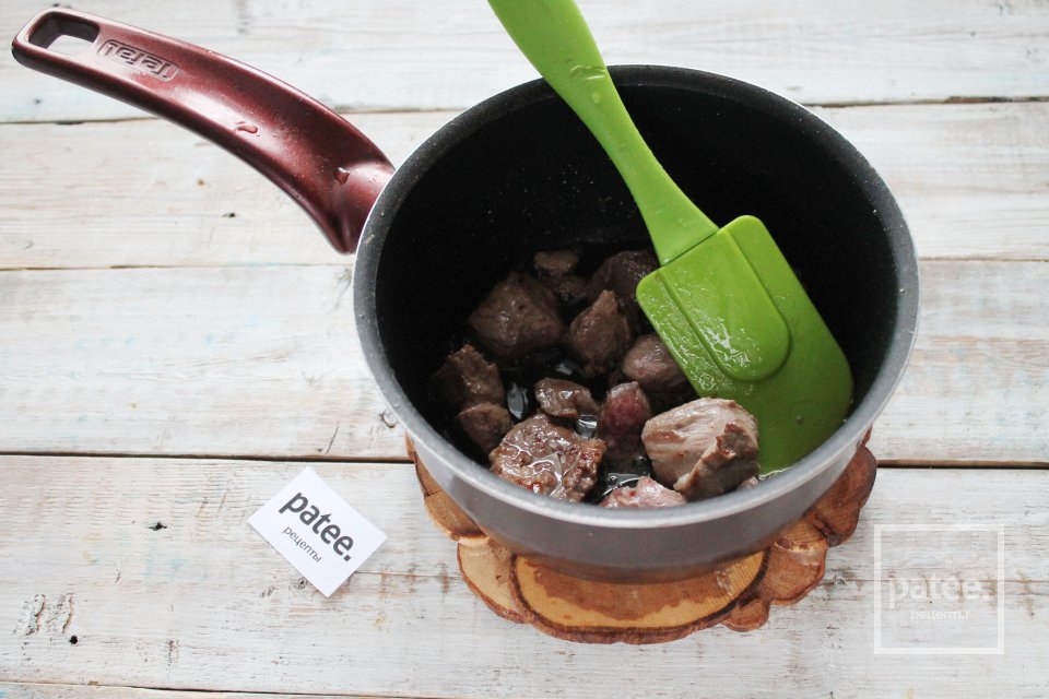 Овощное рагу с бараниной - Шаг 3