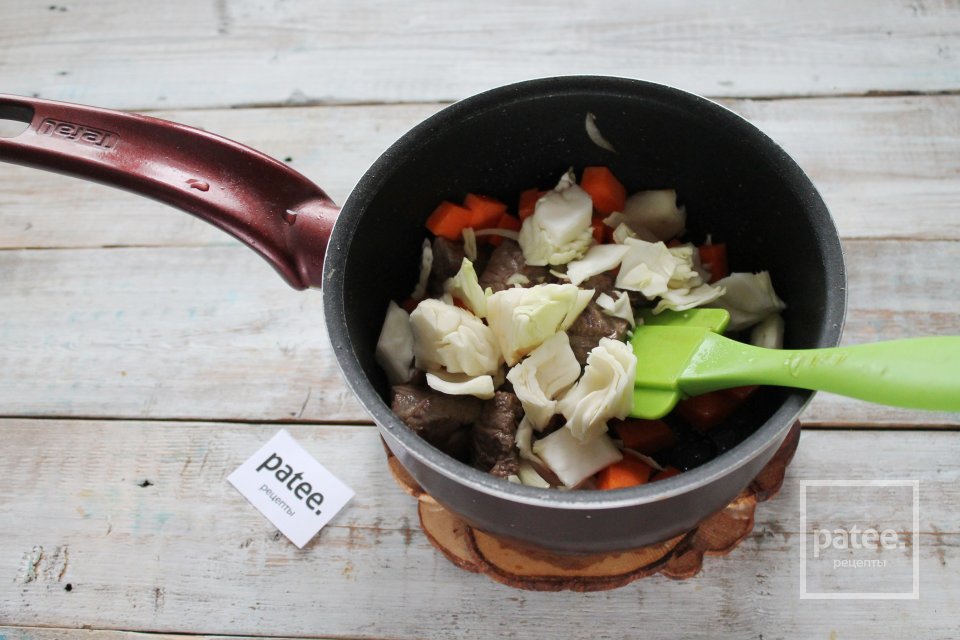 Овощное рагу с бараниной - Шаг 9