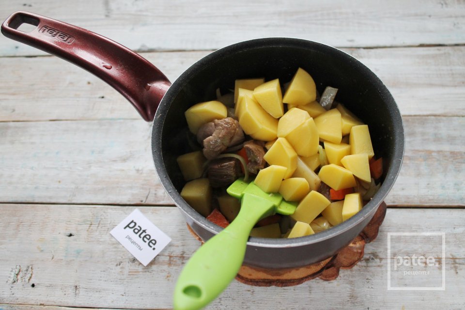 Овощное рагу с бараниной - Шаг 11