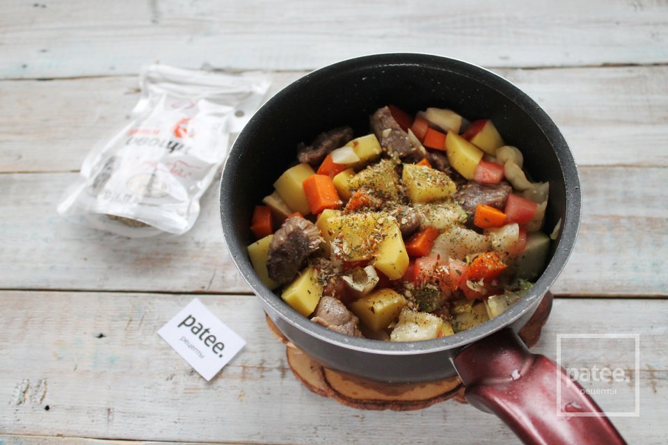Овощное рагу с бараниной - Шаг 15