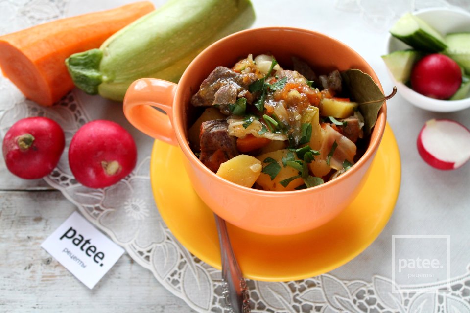 Овощное рагу с бараниной - Шаг 17