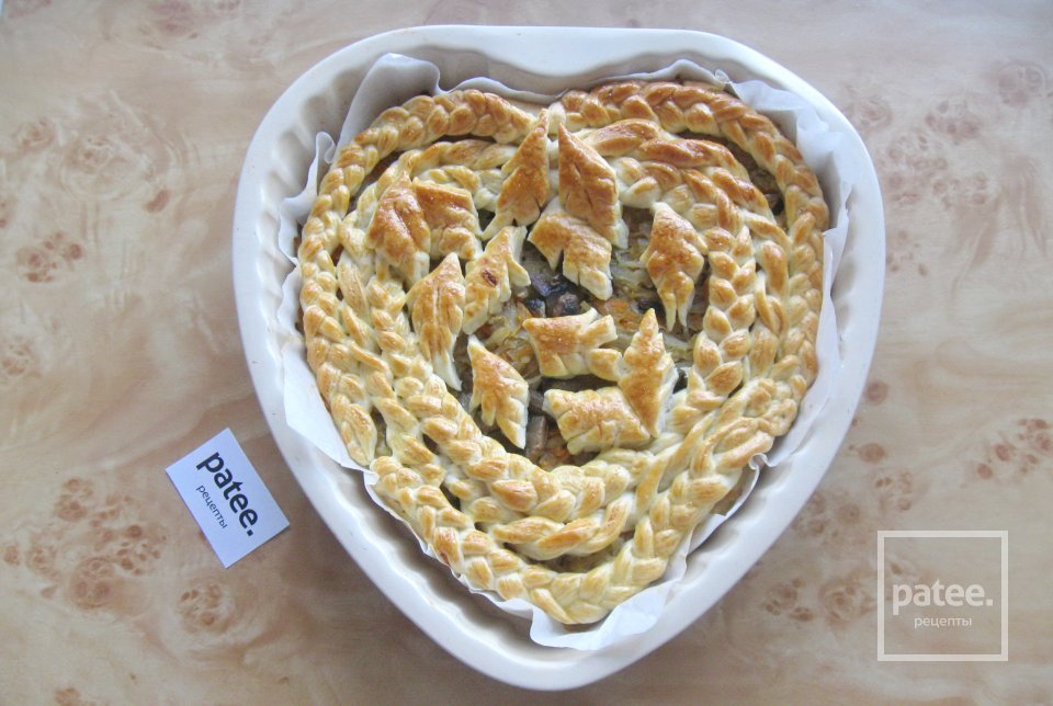 Пирог в виде сердца с капустой и грибами - Шаг 14