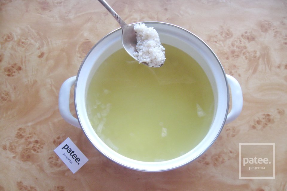 Суп харчо с бараниной - Шаг 6