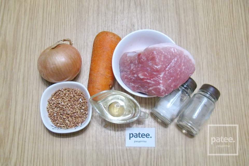 Свинина с гречкой в сковороде - Шаг 1