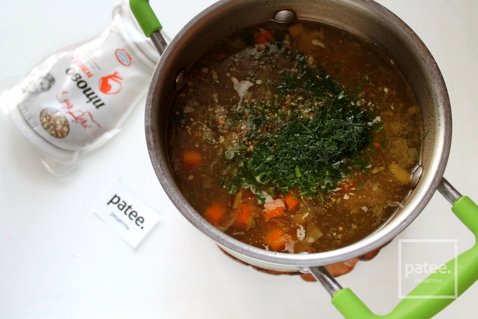 Овощной суп с бараниной - Шаг 11