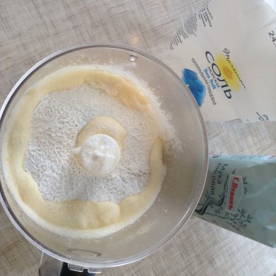 Манты без глютена - Шаг 4