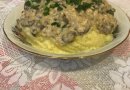 Грибы в сливочном соусе