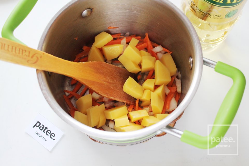 Рассольник с куриными крыльями и рисом - Шаг 9