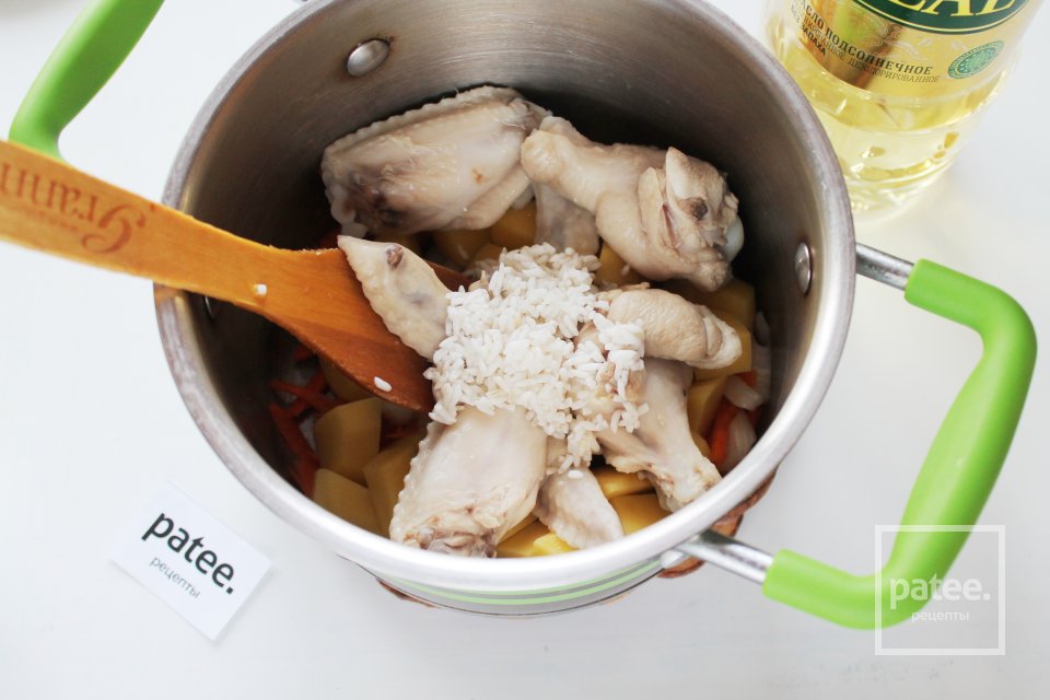 Рассольник с куриными крыльями и рисом - Шаг 11