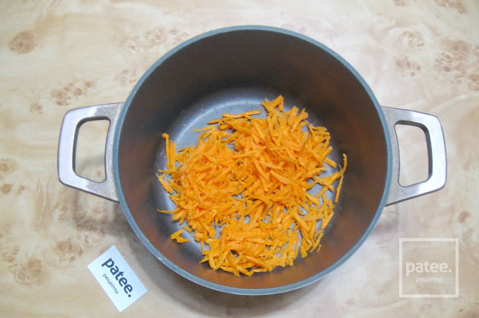 Карп в томатном соусе с овощами - Шаг 2