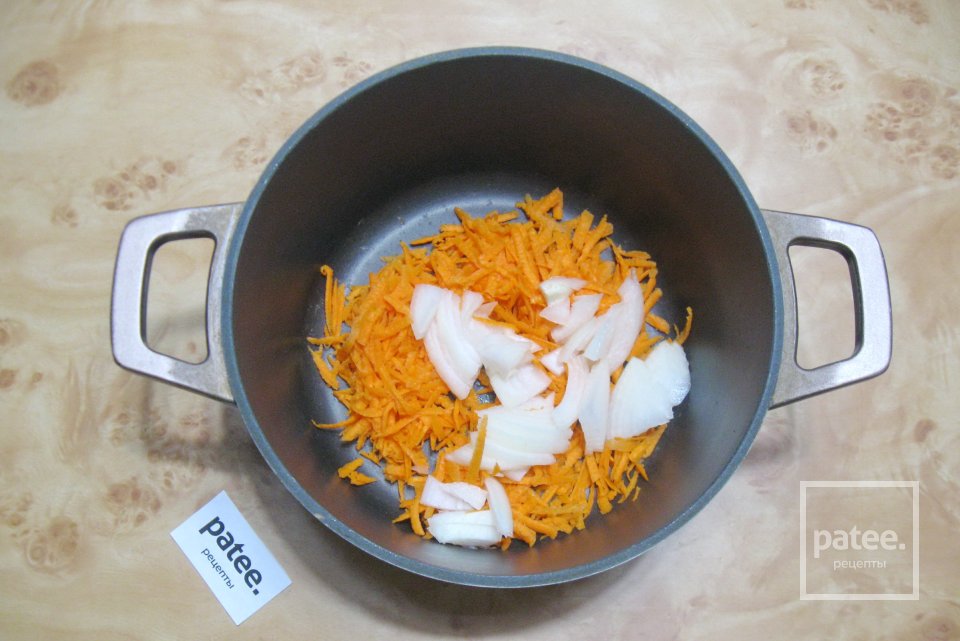 Карп в томатном соусе с овощами - Шаг 3