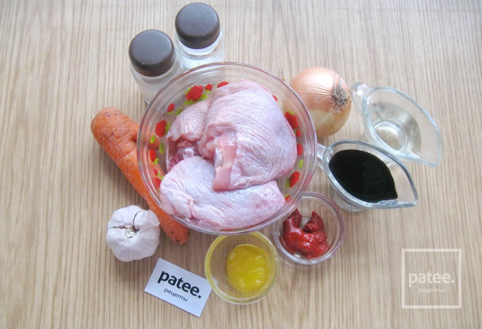 Куриные бедра в медово-соевом соусе - Шаг 1