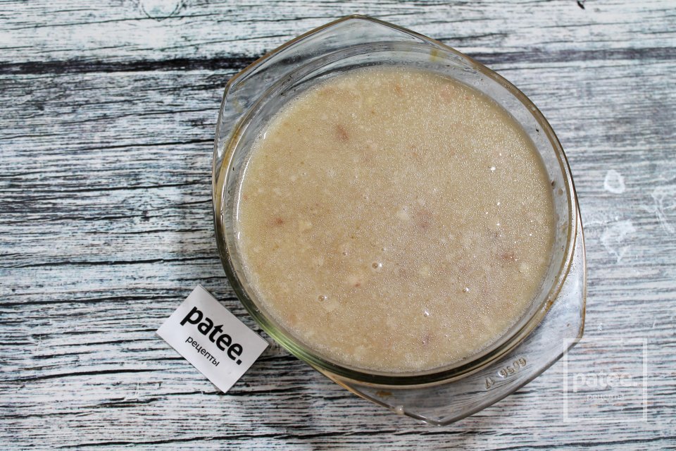 Холодец из свиных ножек и мяса индейки - Шаг 14