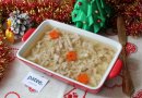 Заливное из курицы и индейки