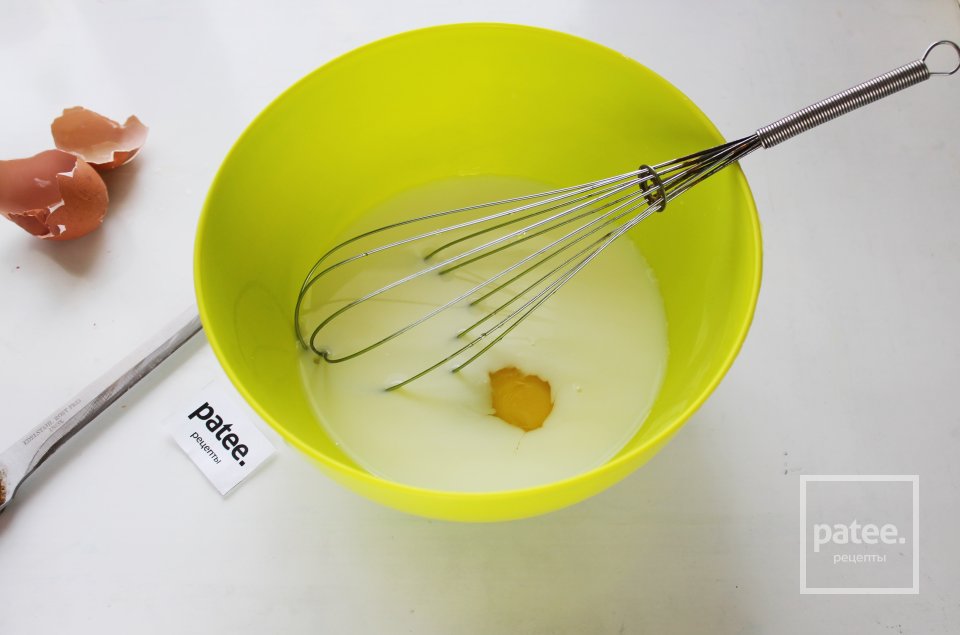 Пирожки дрожжевые с зеленым луком и яйцом - Шаг 5