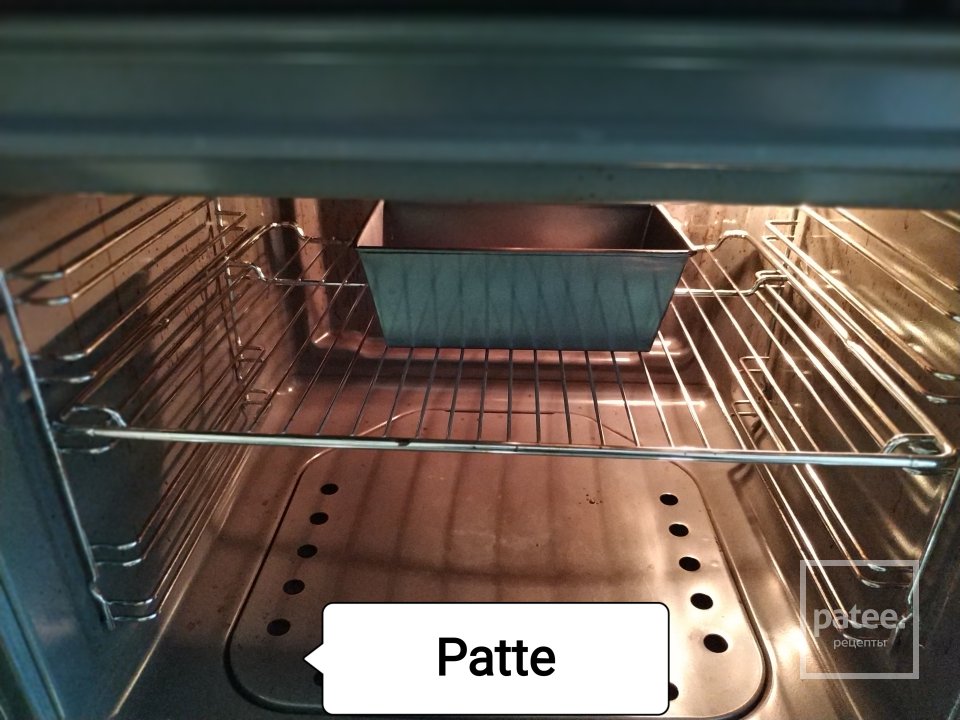 Быстрый банановый кекс - Шаг 8