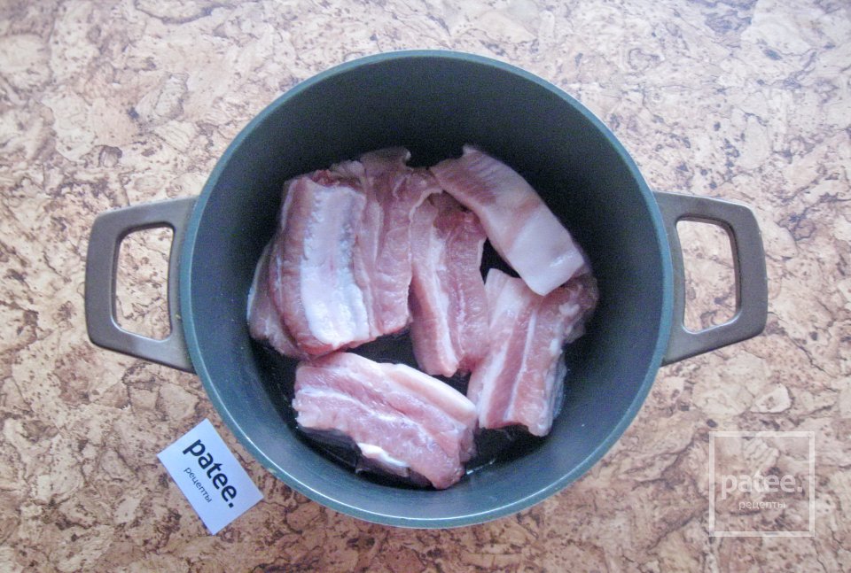 Свиная грудинка с казане - Шаг 2