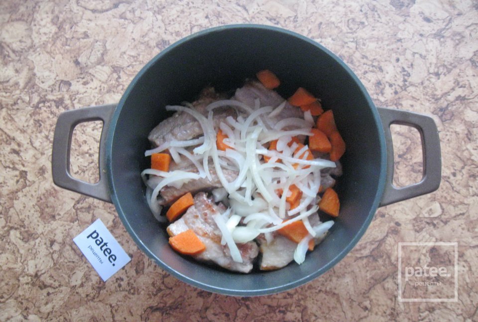 Свиная грудинка с казане - Шаг 5