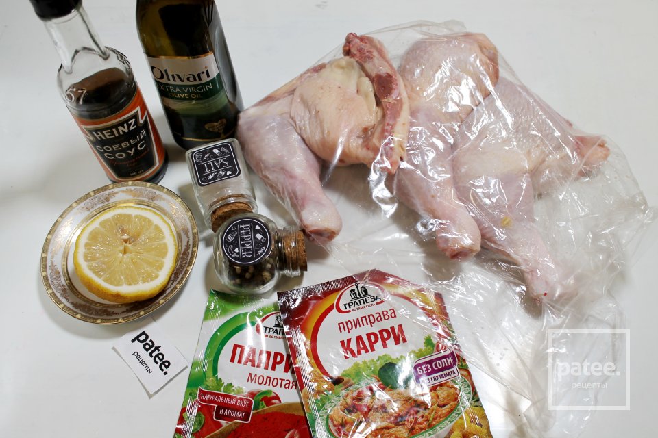 Куриные окорочка, запеченные в рукаве в духовке - Шаг 1