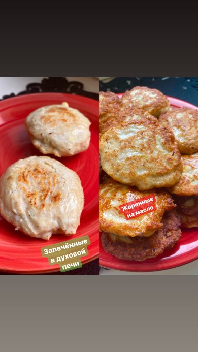 Готовим нежнейшие куриные котлетки с начинкой🍴🧀😋!  (Подойдёт и для ПП) - Шаг 8