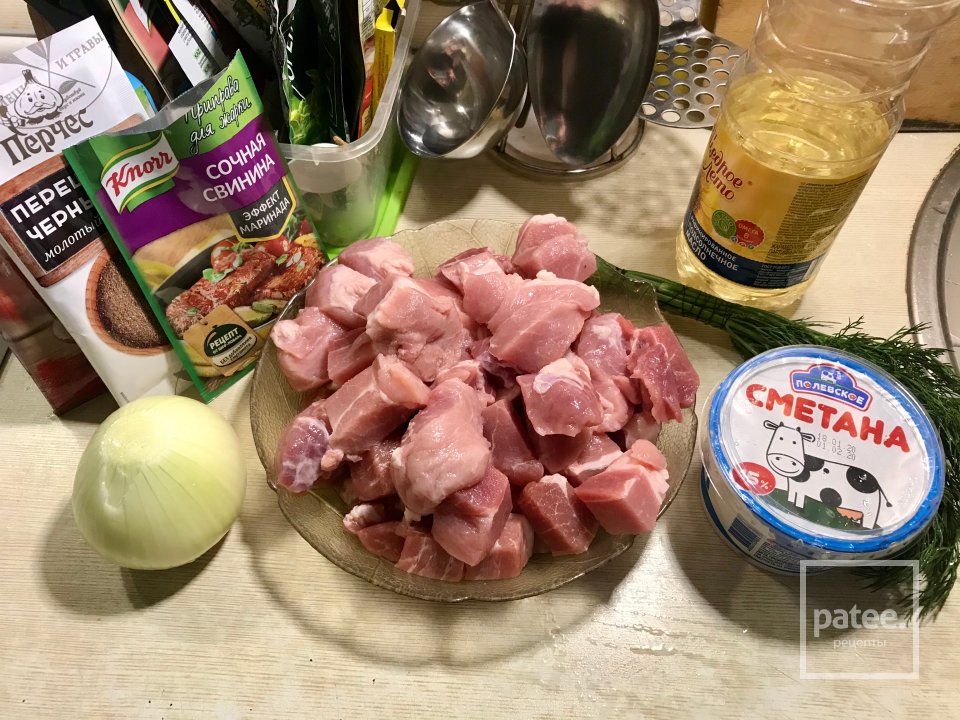 Свинина в сметане с зеленью. - Шаг 1
