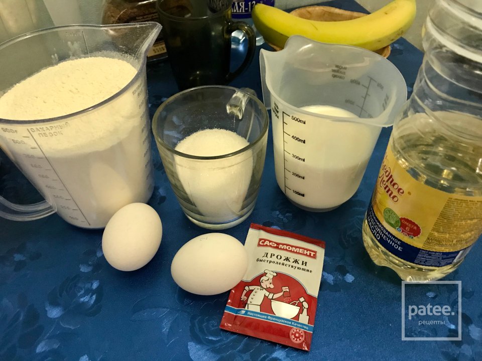 Мягкие булочки с лимонной глазурью) - Шаг 1