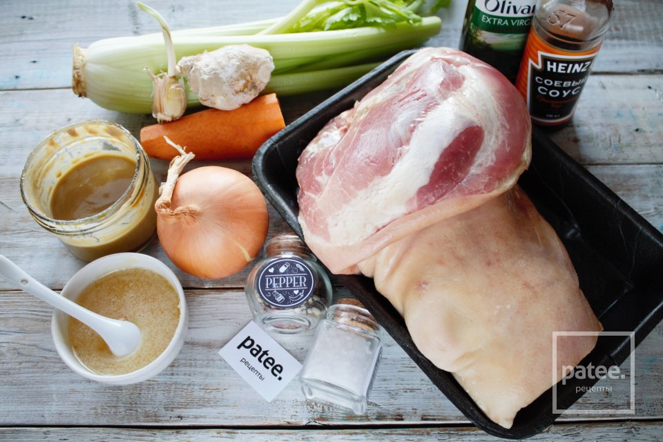 Рулька свиная в горчично-медовом соусе в духовке - Шаг 1