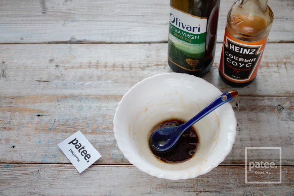 Рулька свиная в горчично-медовом соусе в духовке - Шаг 9