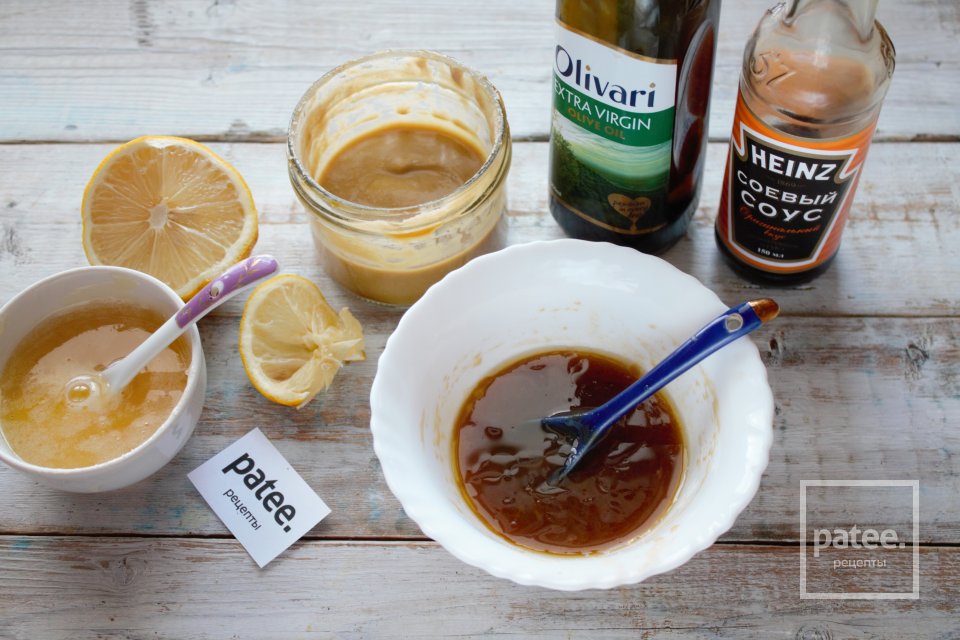 Рулька свиная в горчично-медовом соусе в духовке - Шаг 12