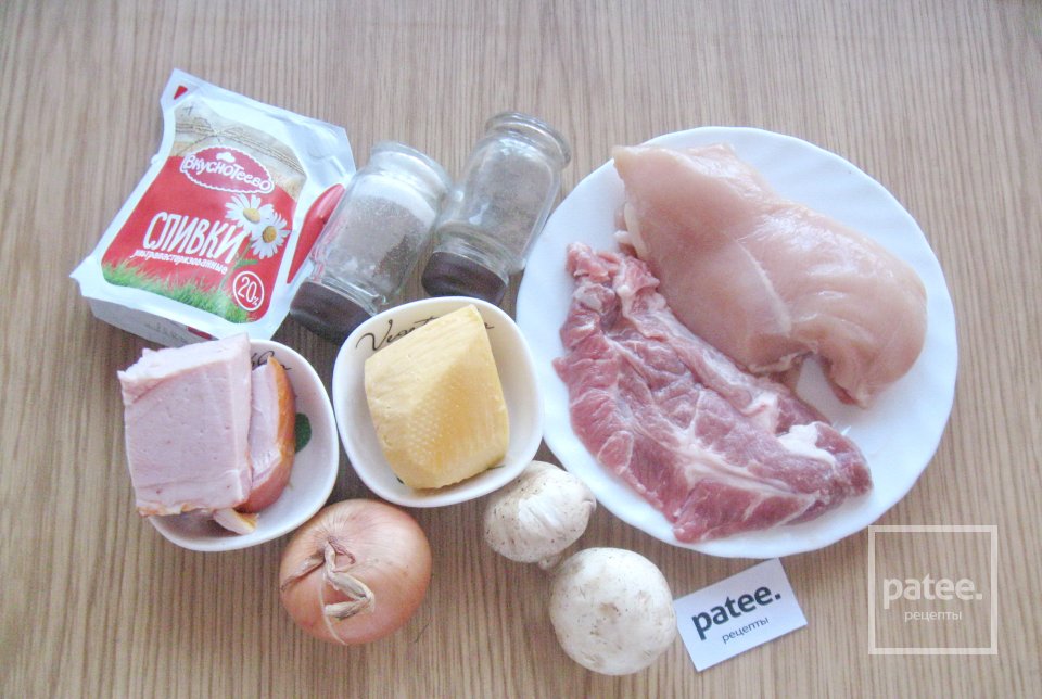 Мясное ассорти с грибами и сливками - Шаг 1